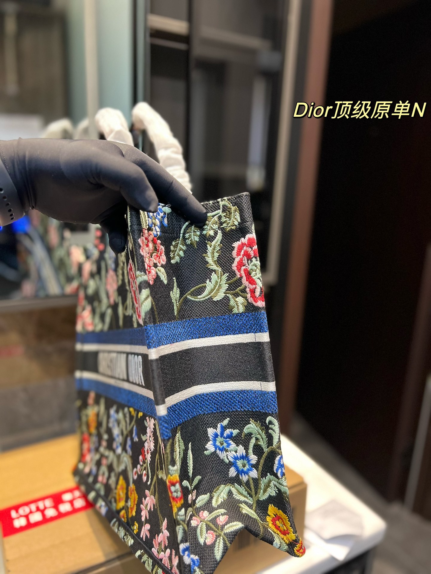 D style D style limited edition embroidered shopping bag-Luxeon