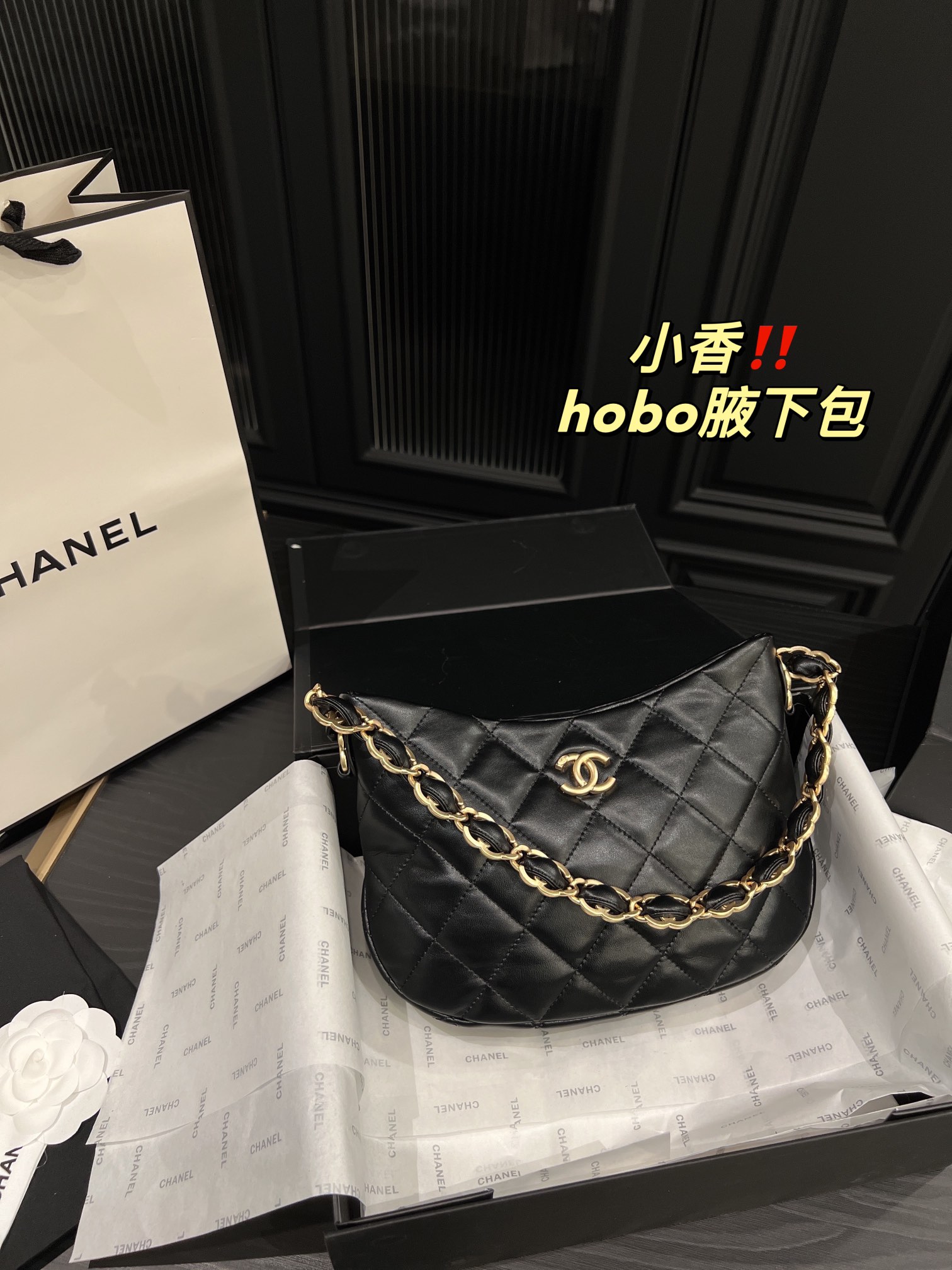 C style 22K hobo underarm bag-Luxeon