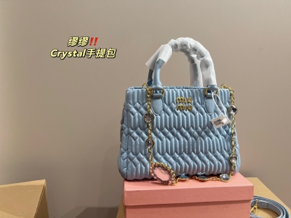 MiuMiu Crystal handbag-Luxeon