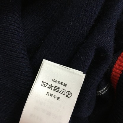 C style V-neck contrasting striped cashmere knit vest-Luxeon