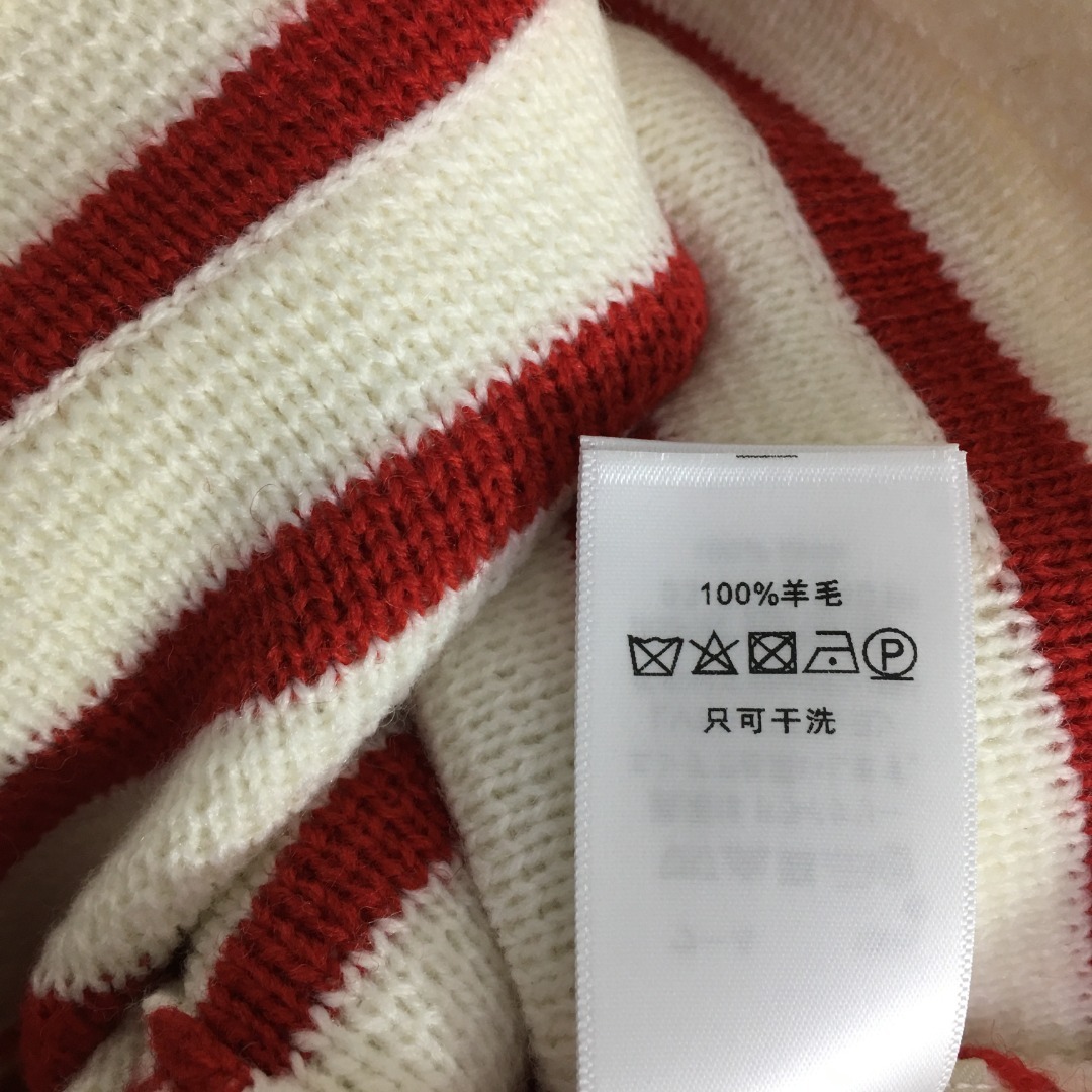 C style contrasting striped wool knitted vest-Luxeon