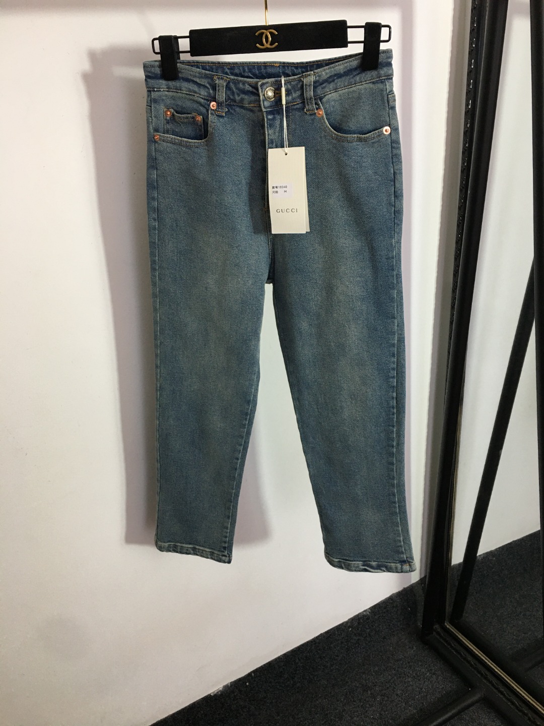 G style Tight Feet Denim Pants-Luxeon