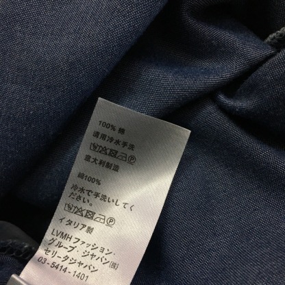 C style printed straight leg denim pants-Luxeon