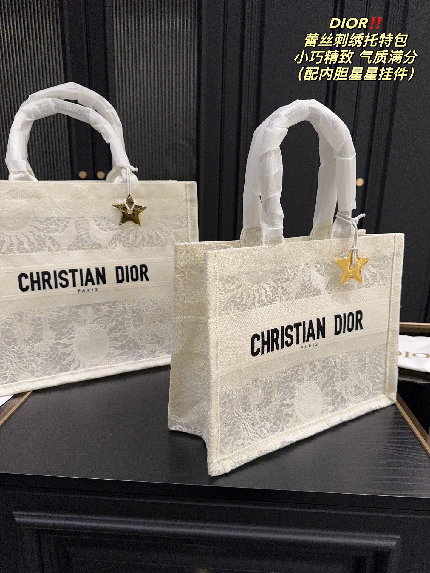 D style lace embroidered tote bag