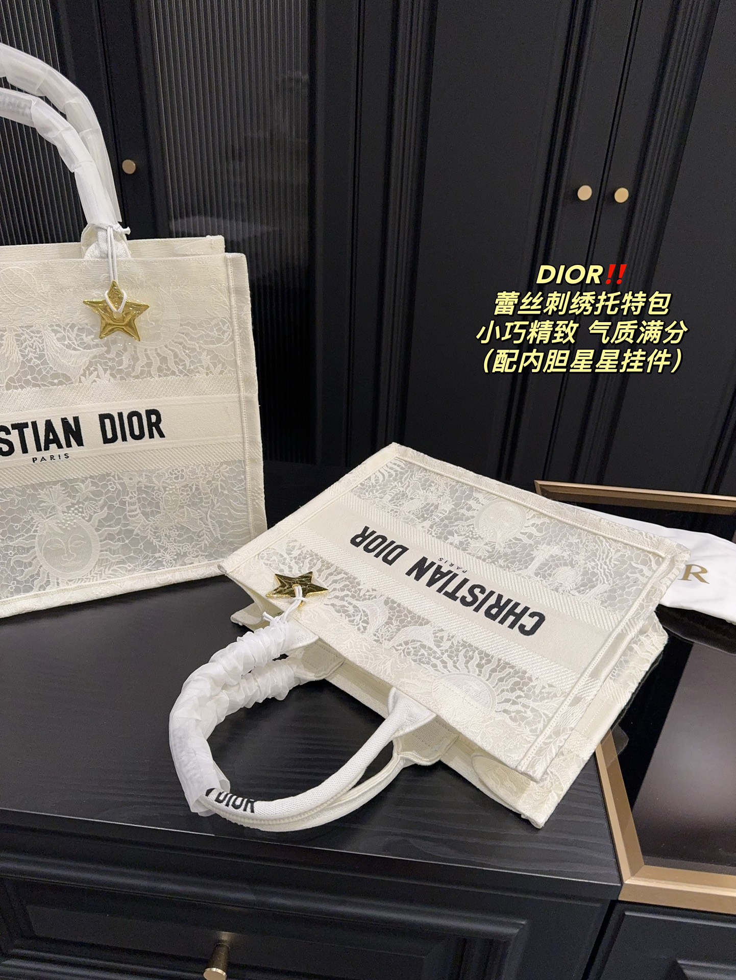 D style lace embroidered tote bag
