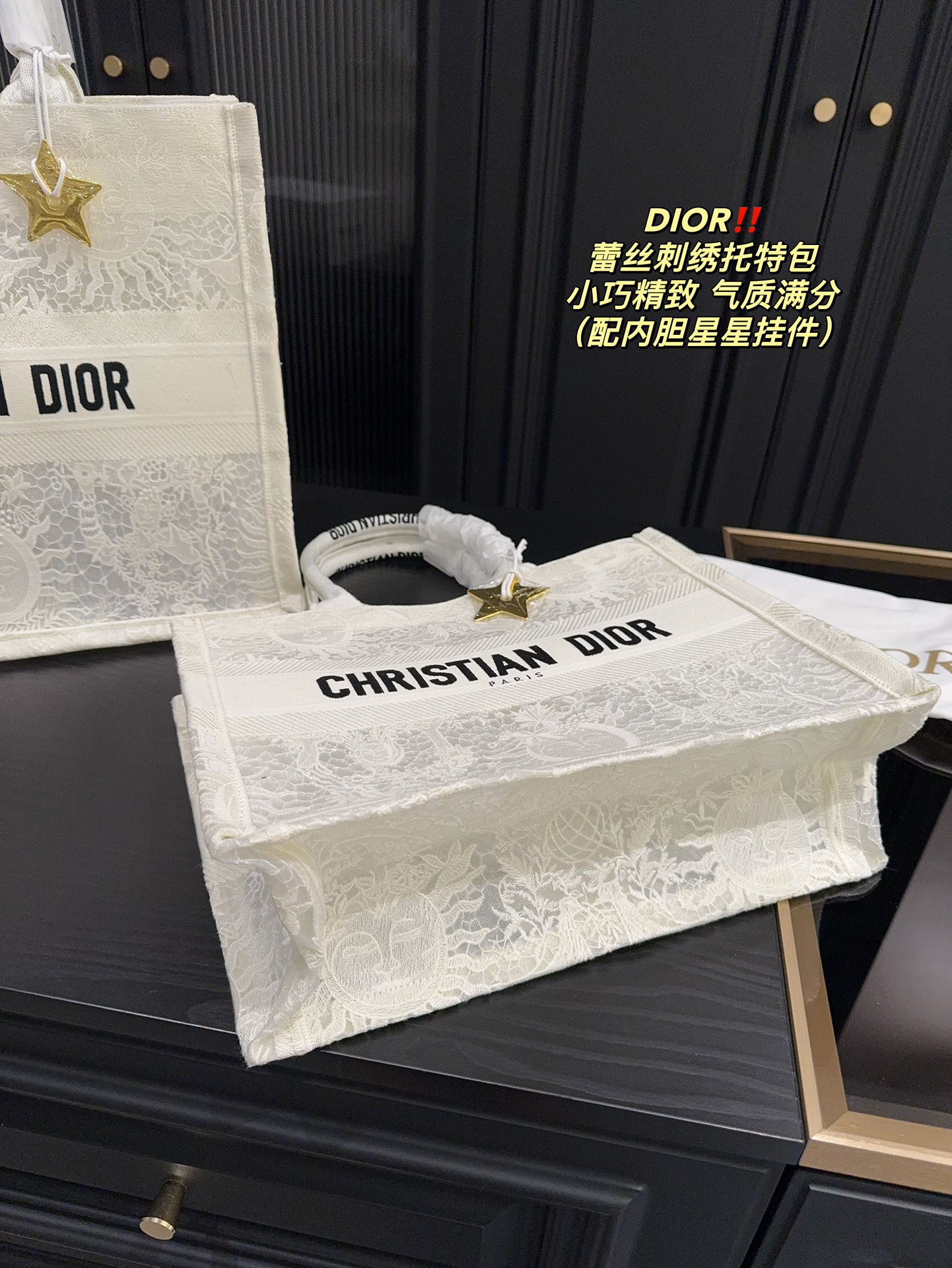 D style lace embroidered tote bag