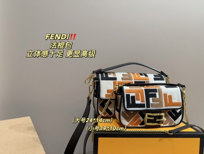 F style baguette bag