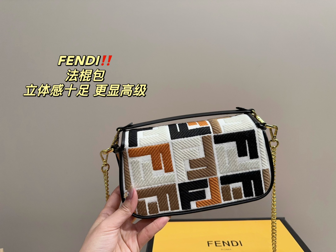 F style baguette bag