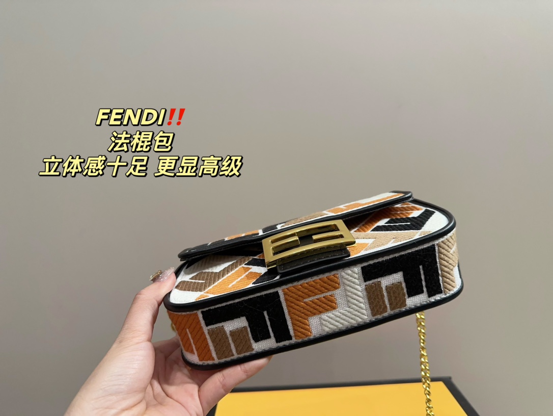 F style baguette bag