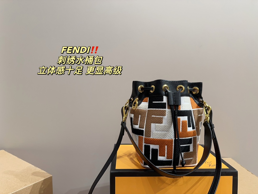 F style embroidered bucket bag