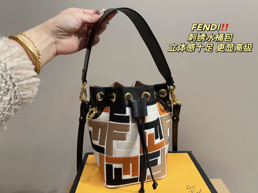 F style embroidered bucket bag