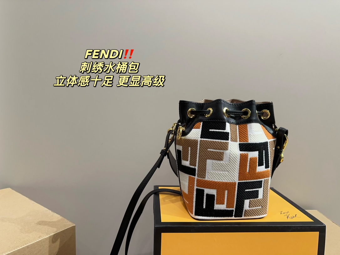 F style embroidered bucket bag