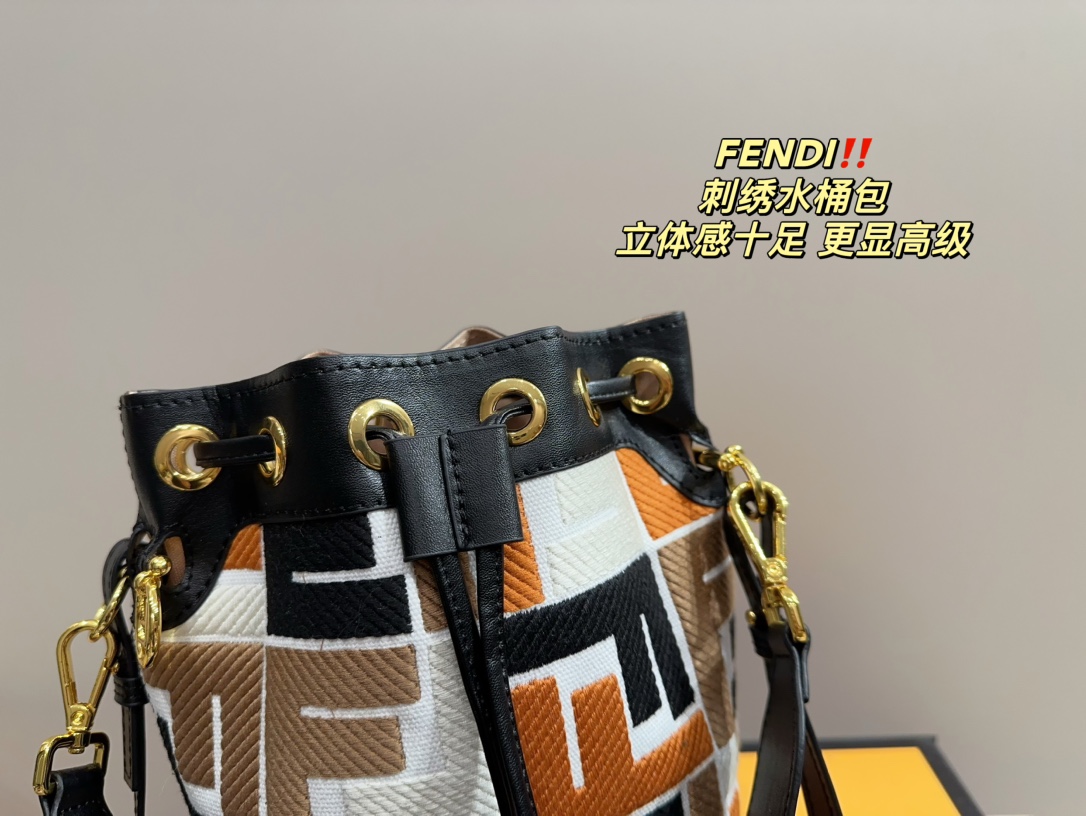 F style embroidered bucket bag