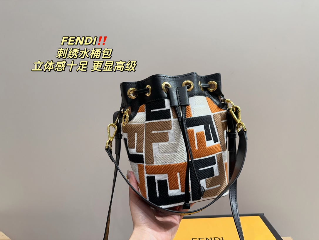 F style embroidered bucket bag