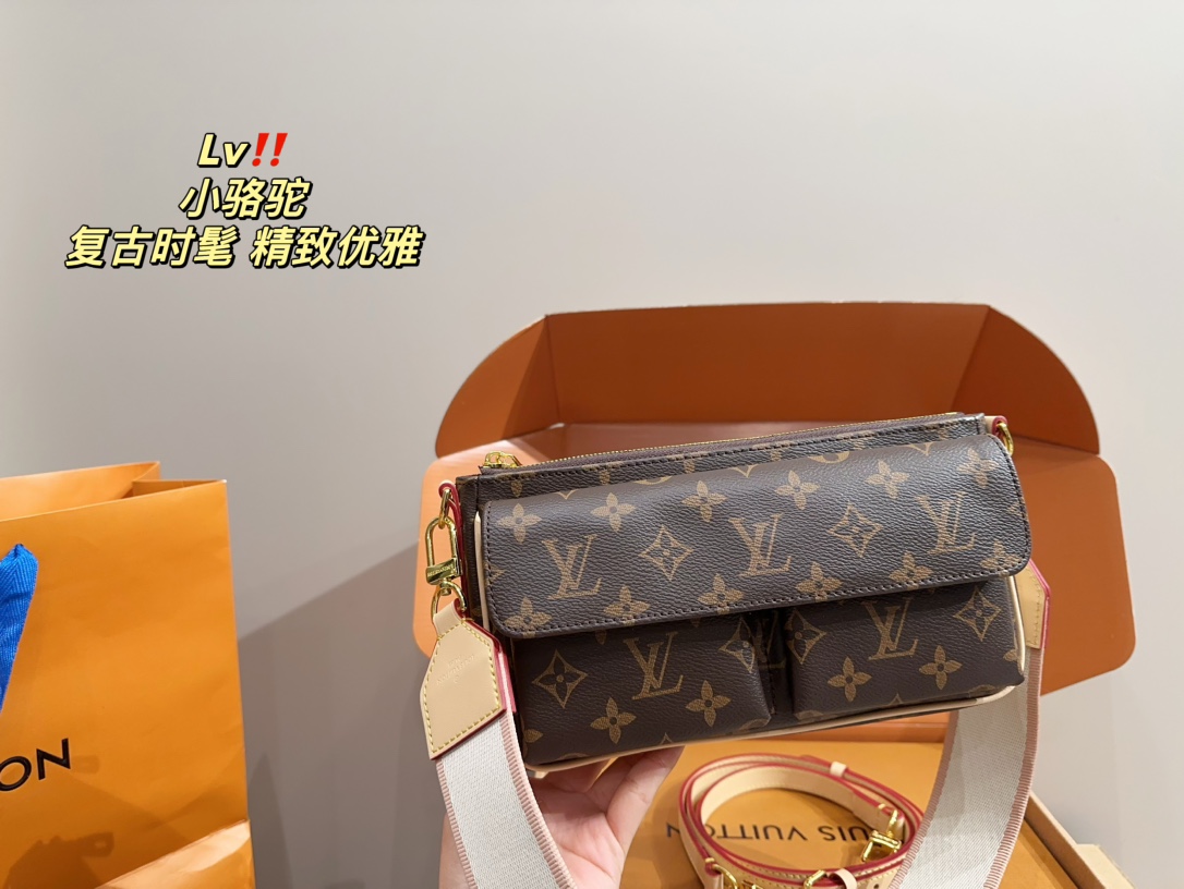 L style Little camel bag