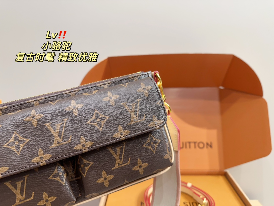 L style Little camel bag