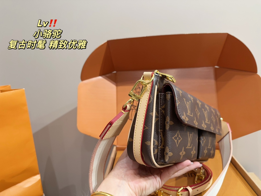 L style Little camel bag