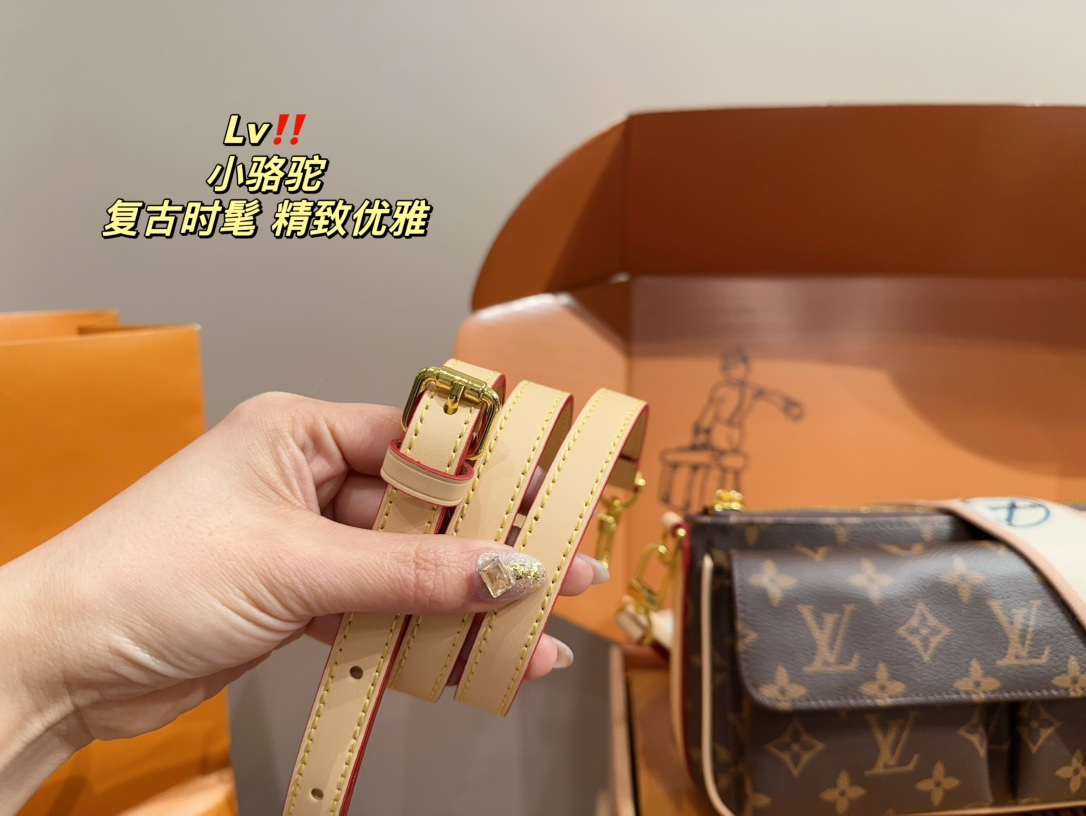 L style Little camel bag