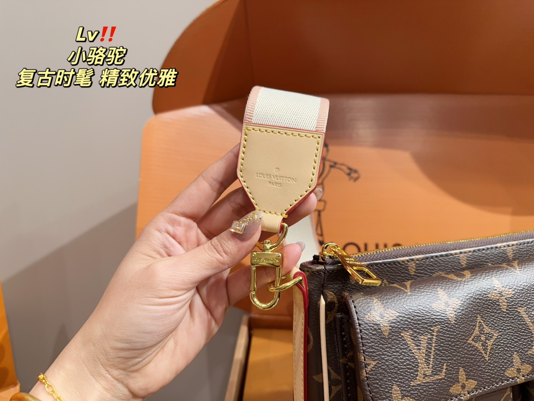 L style Little camel bag