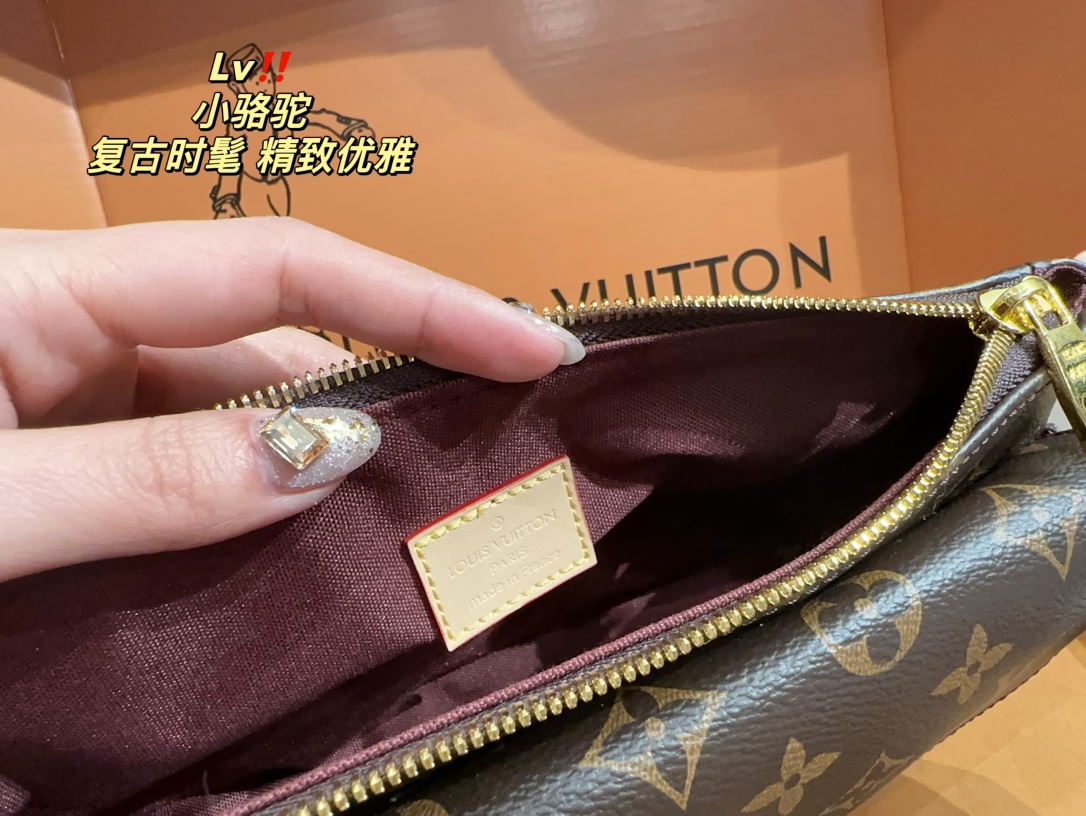 L style Little camel bag