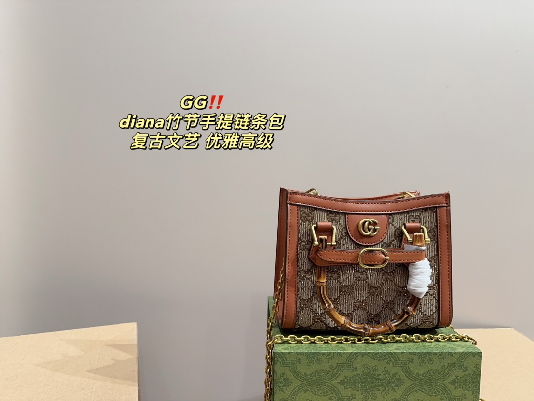 G style diana bamboo hand chain bag