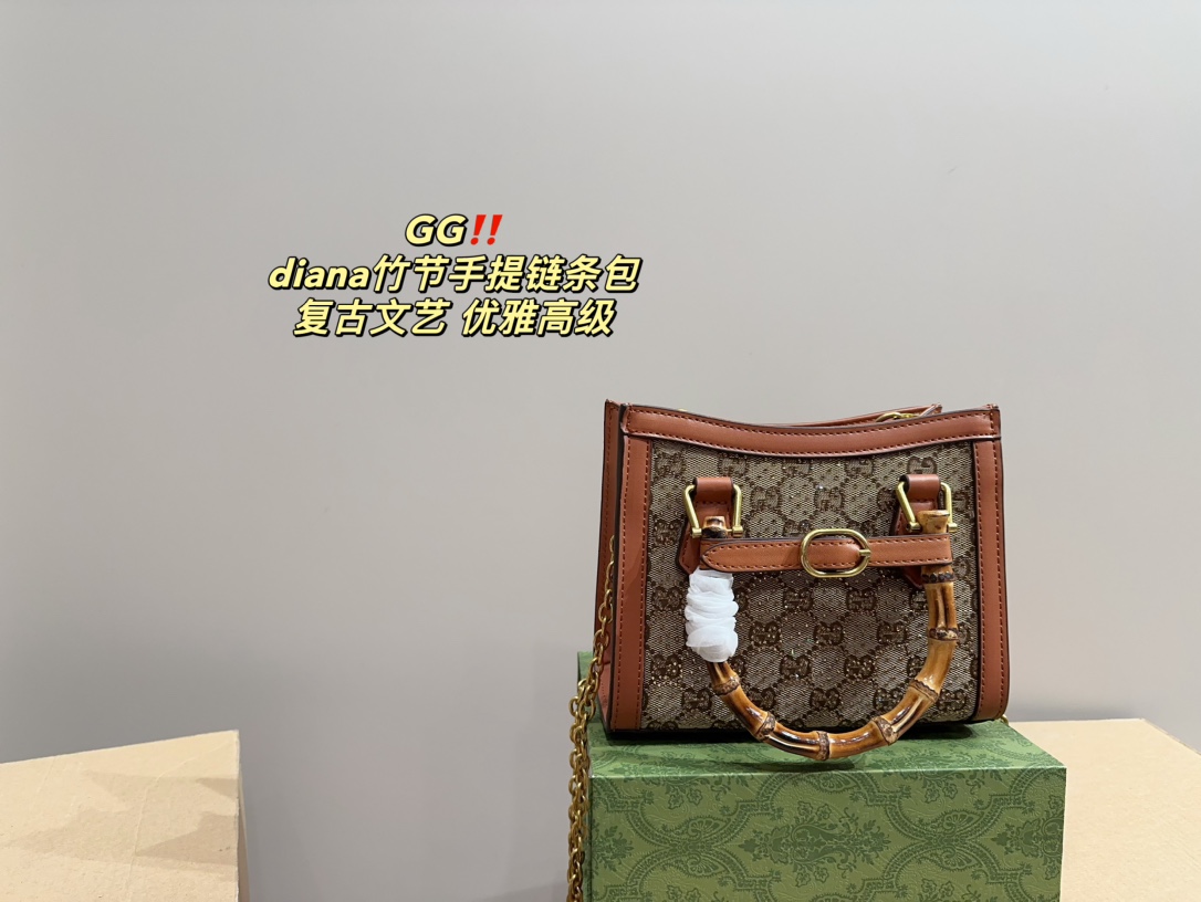 G style diana bamboo hand chain bag