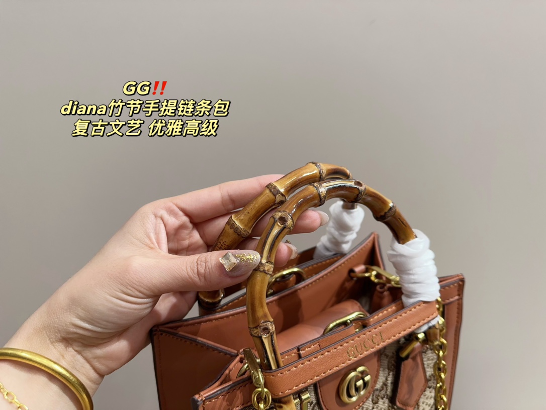 G style diana bamboo hand chain bag