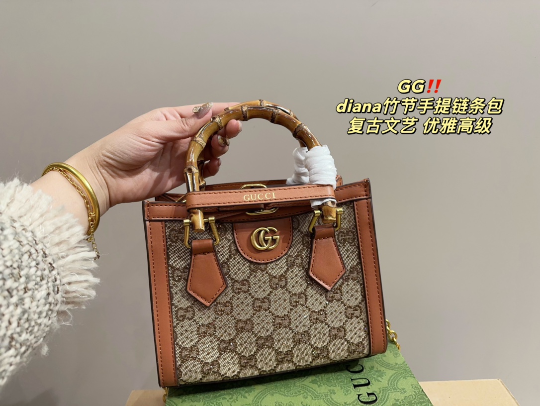 G style diana bamboo hand chain bag