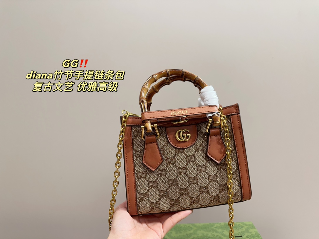 G style diana bamboo hand chain bag