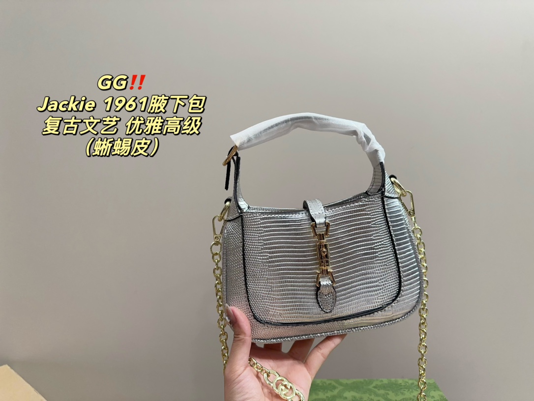 G style Jackie1961 armpit bag (lizard pattern)