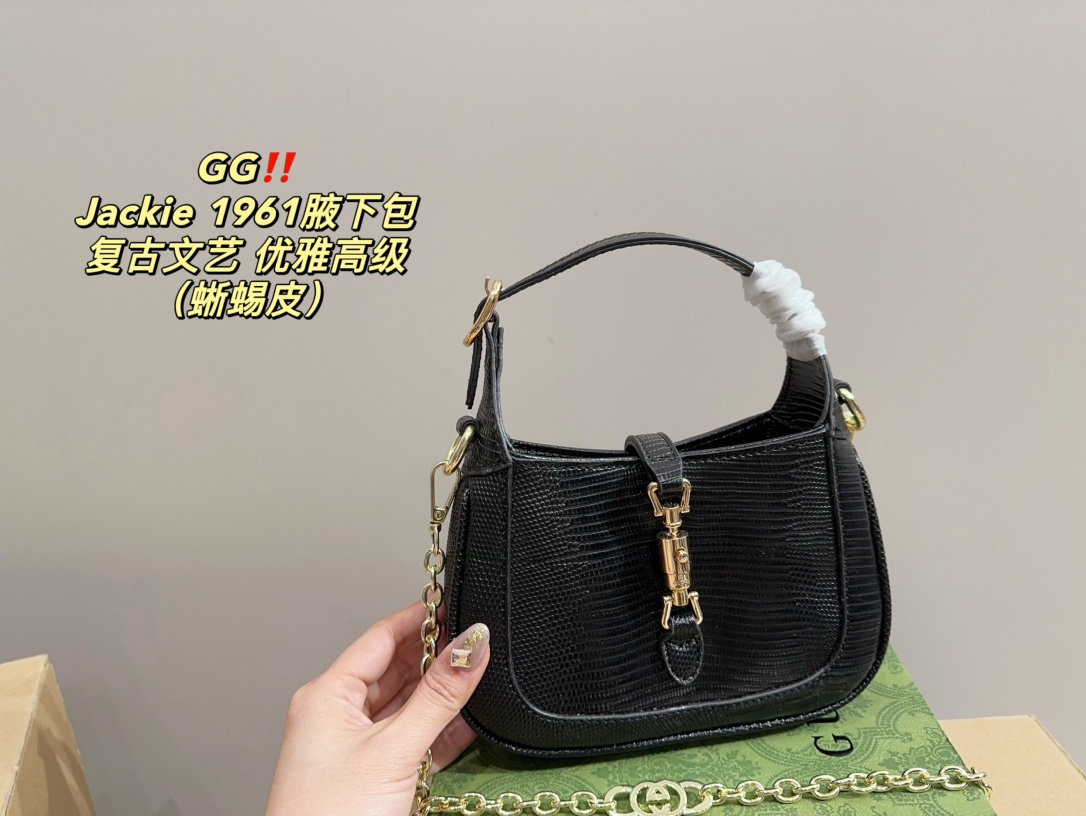 G style Jackie1961 armpit bag (lizard pattern)