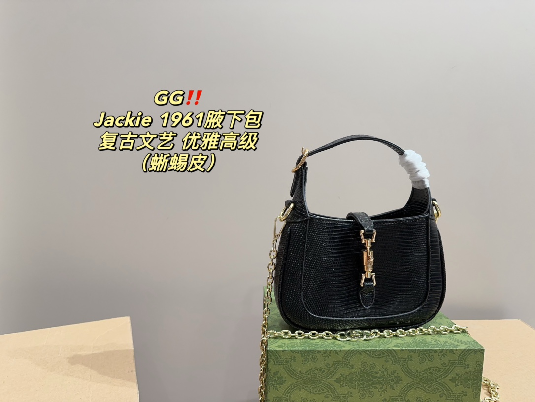 G style Jackie1961 armpit bag (lizard pattern)