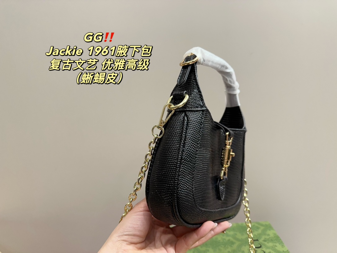G style Jackie1961 armpit bag (lizard pattern)