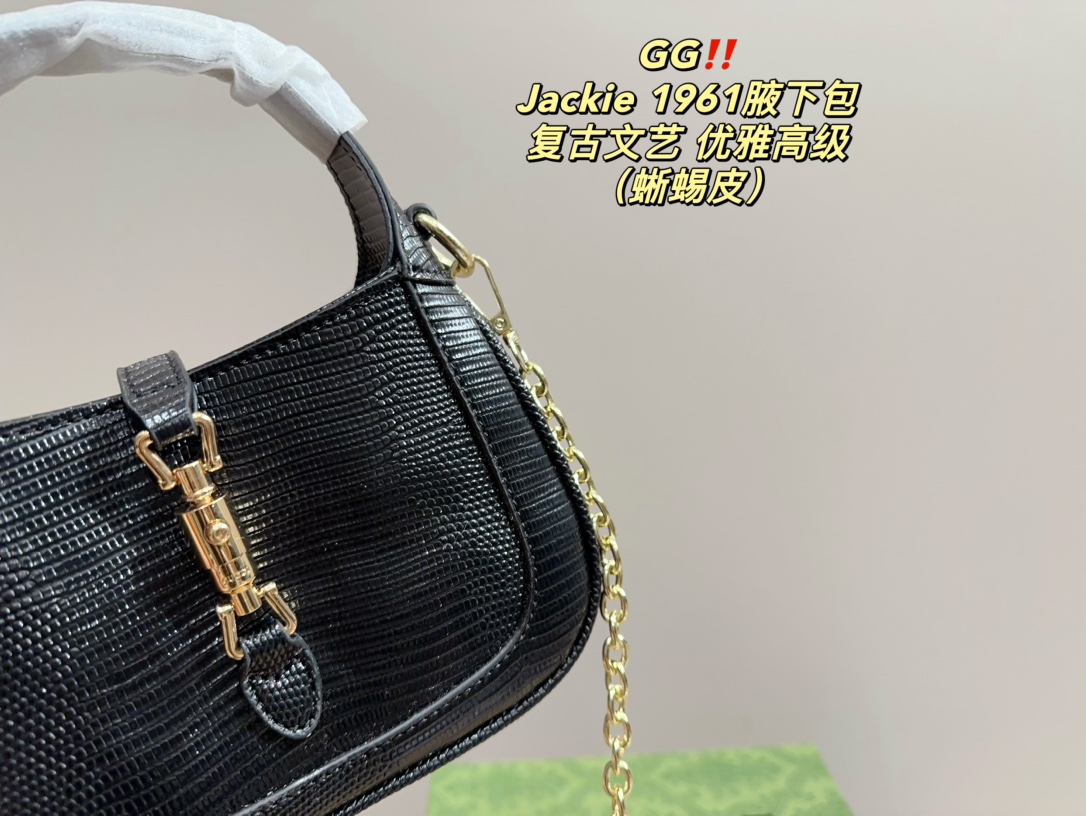 G style Jackie1961 armpit bag (lizard pattern)