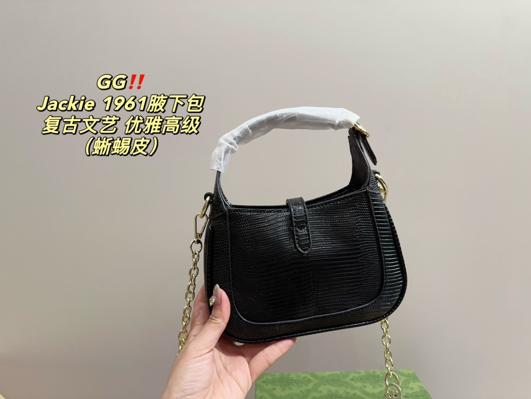 G style Jackie1961 armpit bag (lizard pattern)
