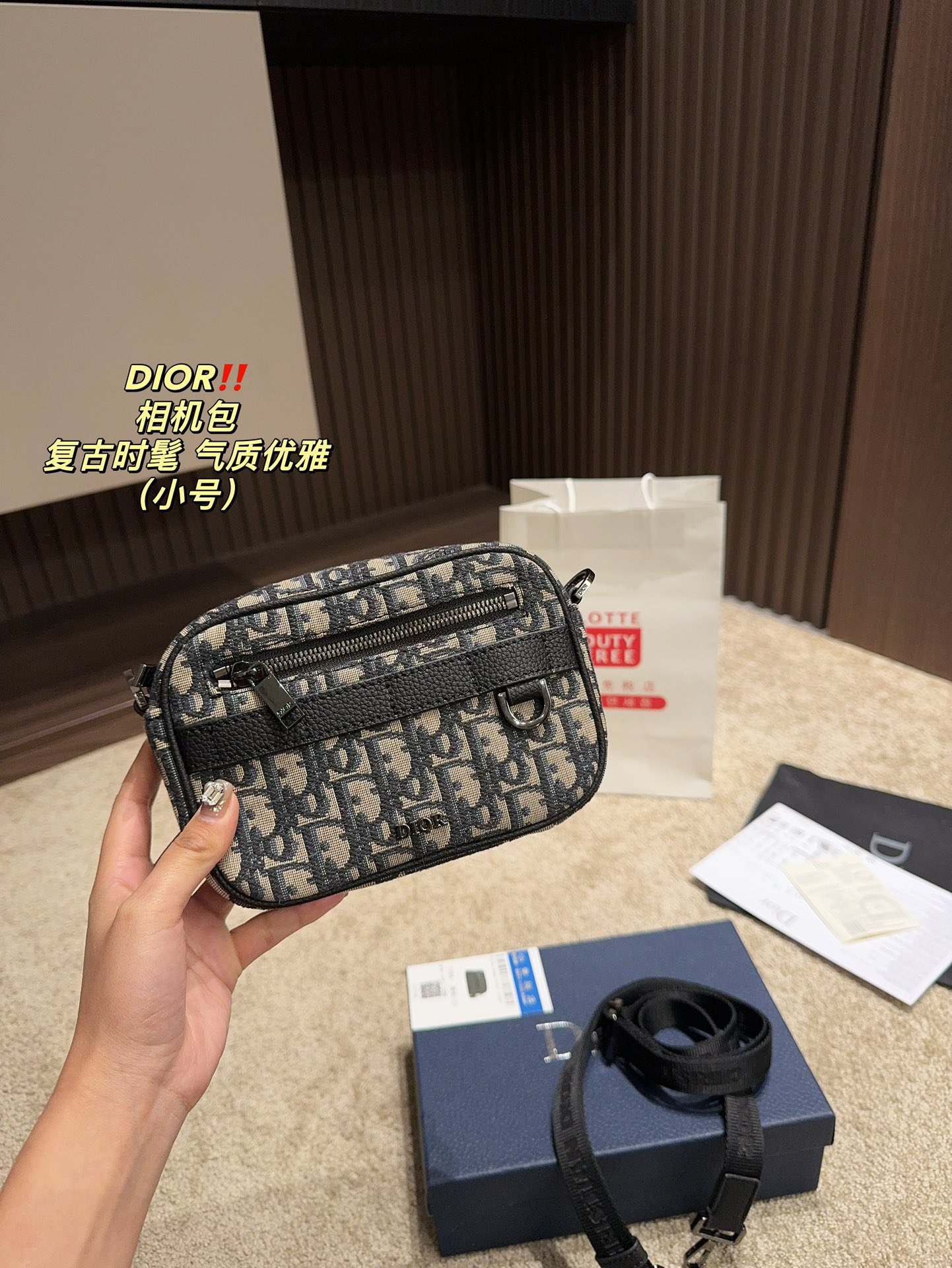 D Style camera bag