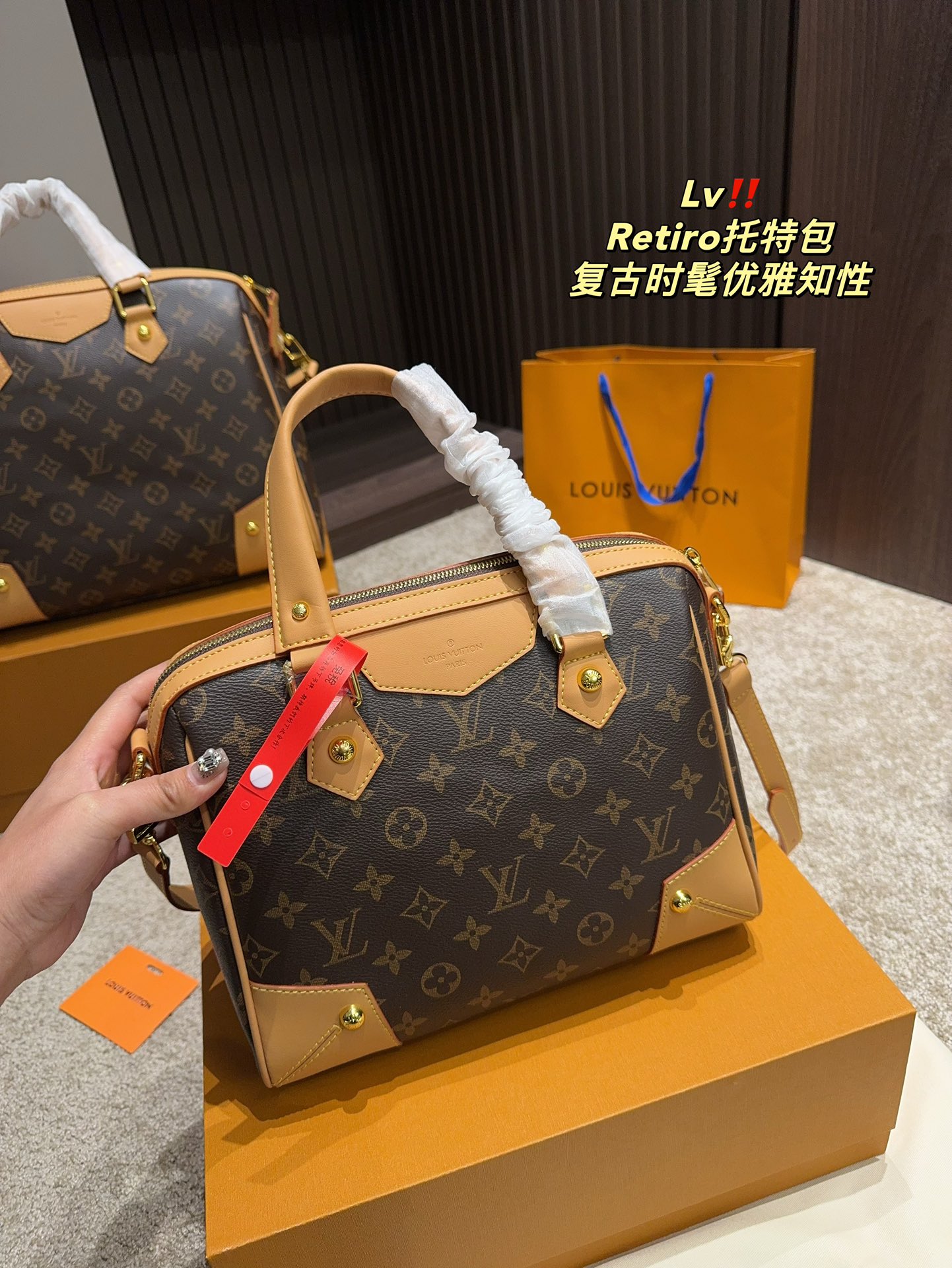 L style Retiro tote bag