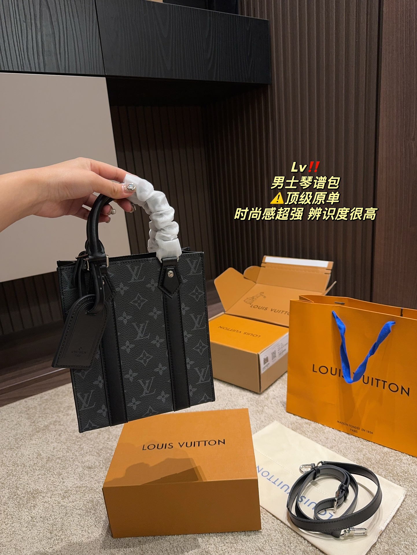 L Style sheet music package bag