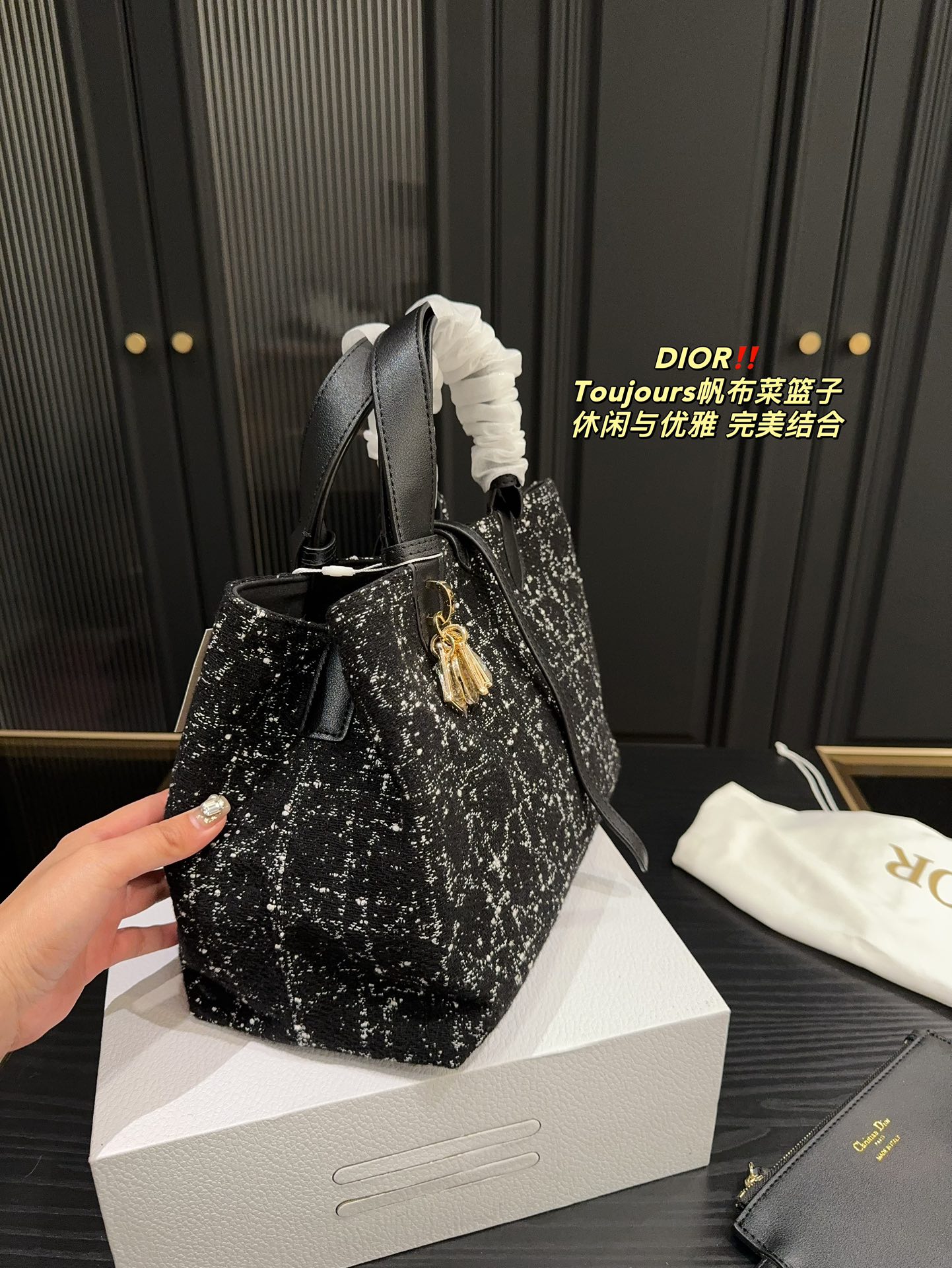 D Style Toujours canvas vegetable basket bag