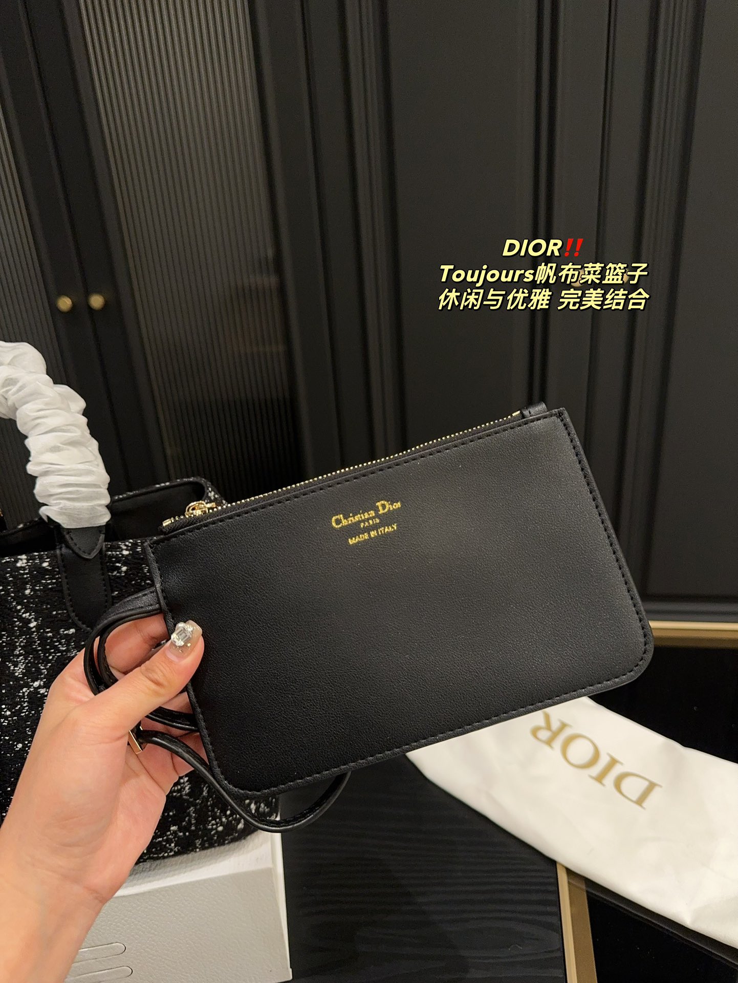 D Style Toujours canvas vegetable basket bag