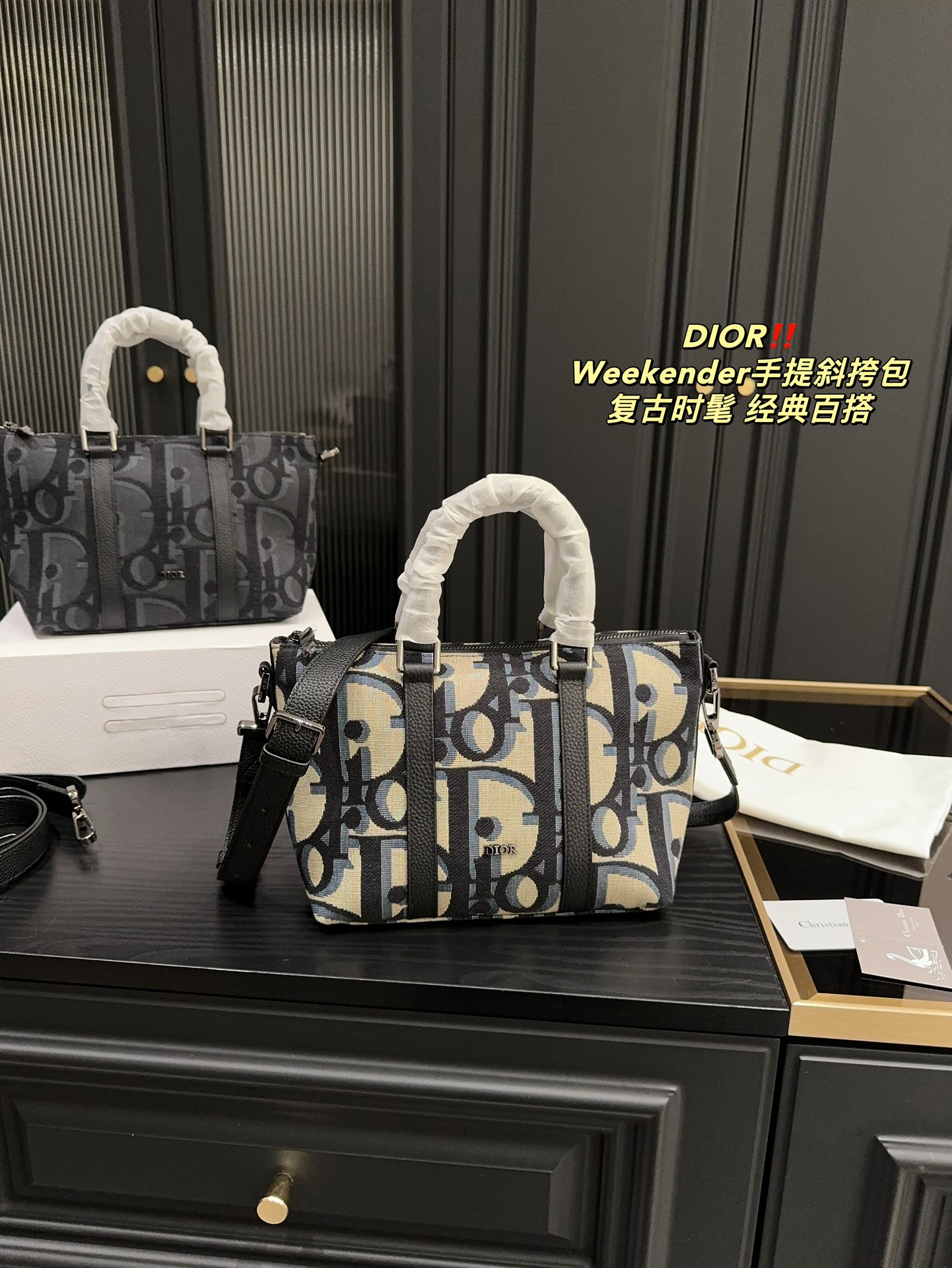 D style Weekender hand-held crossbody bag