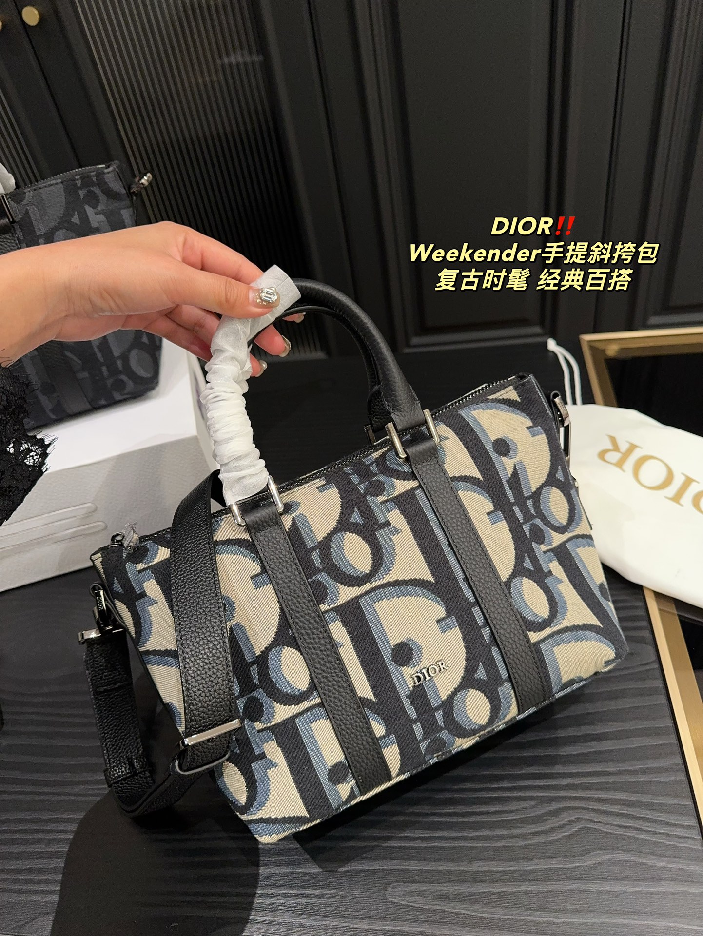 D style Weekender hand-held crossbody bag