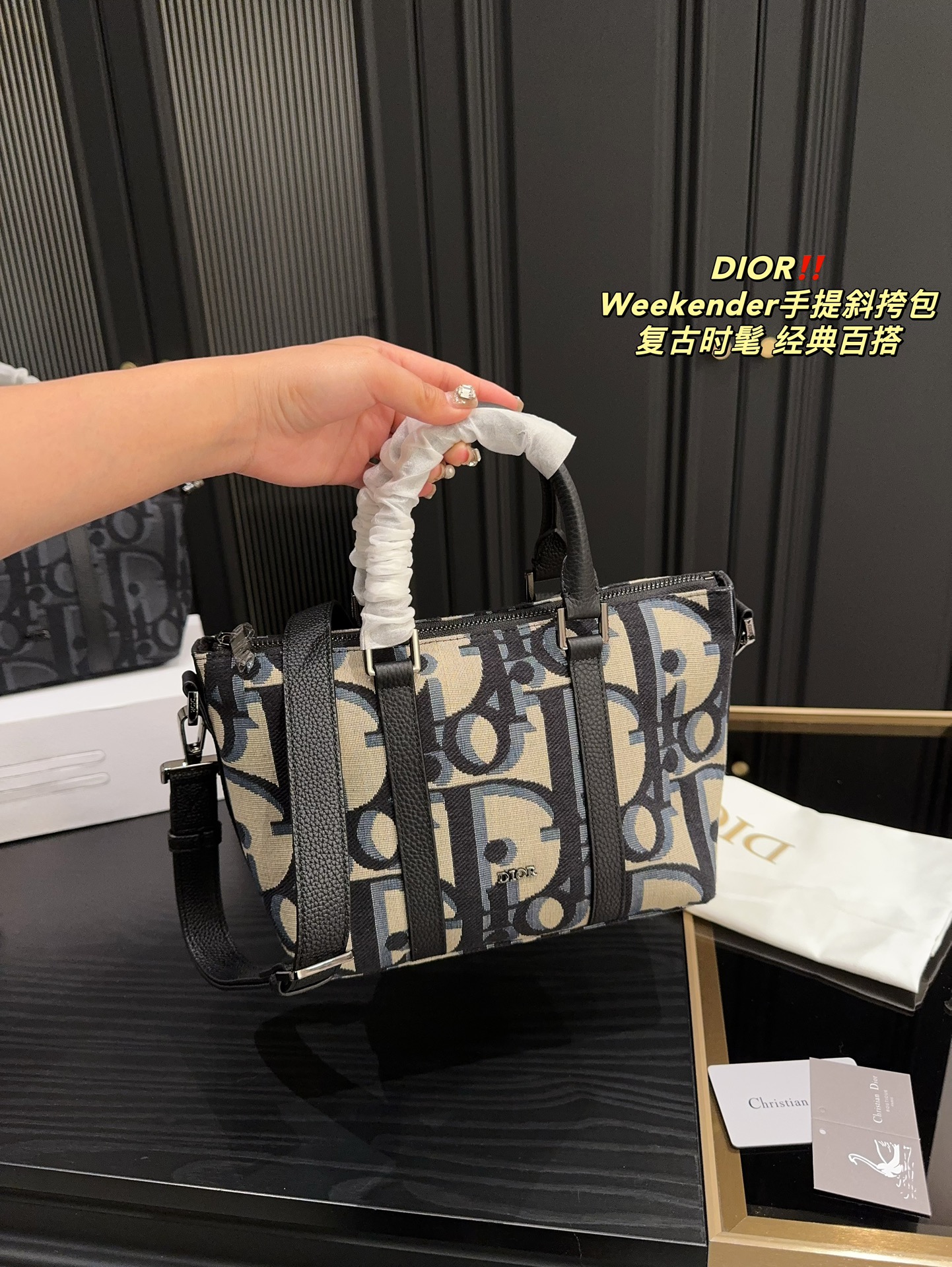 D style Weekender hand-held crossbody bag