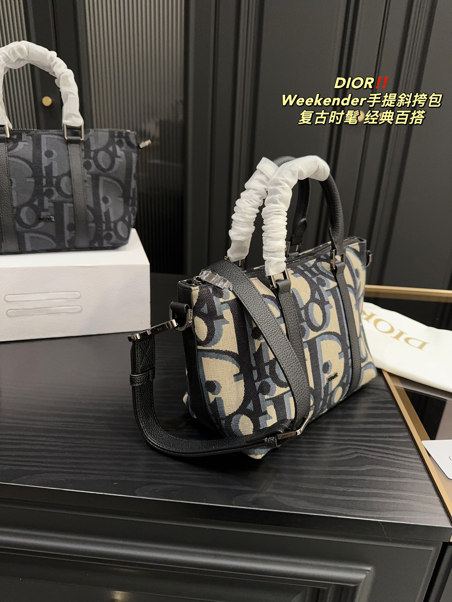 D style Weekender hand-held crossbody bag