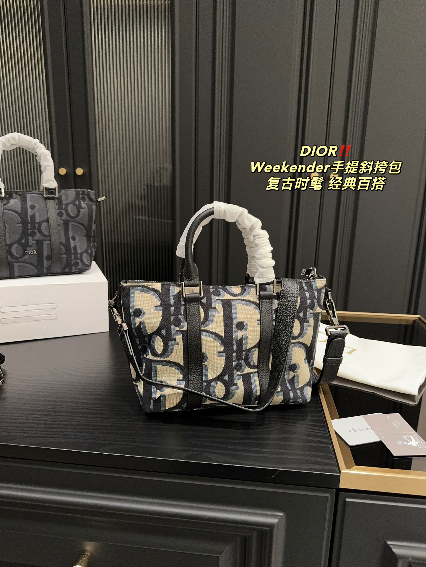 D style Weekender hand-held crossbody bag