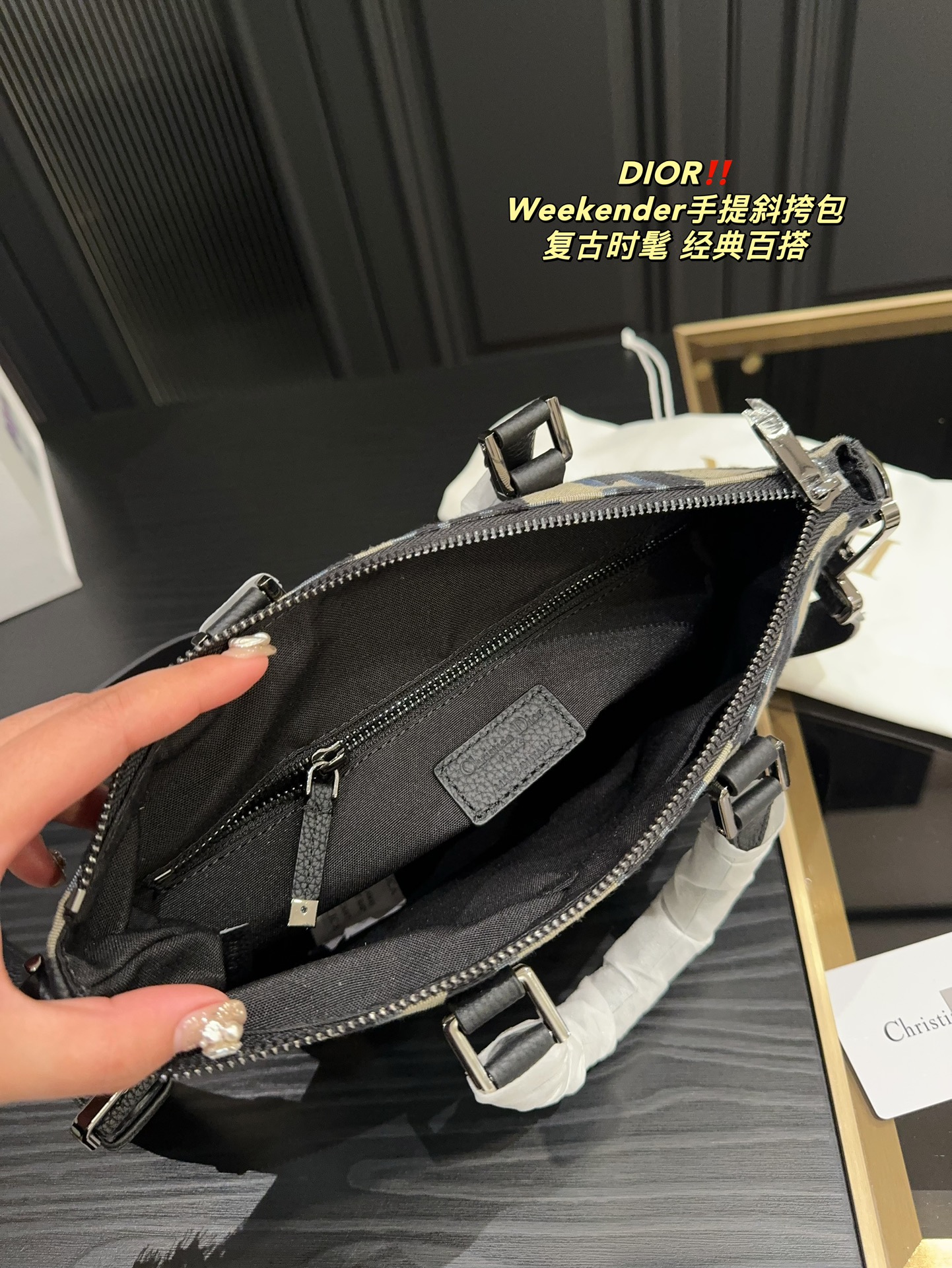 D style Weekender hand-held crossbody bag
