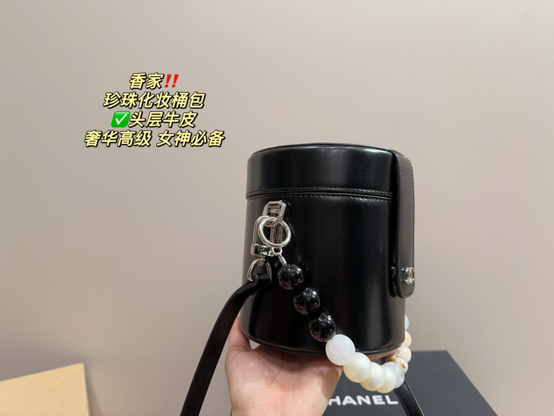 C style Pearl cosmetic bucket bag