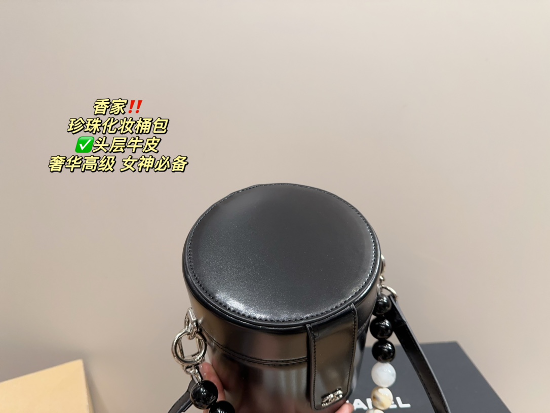 C style Pearl cosmetic bucket bag