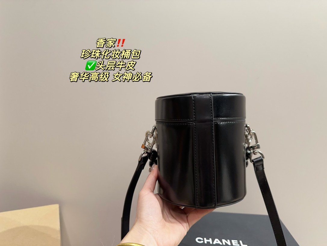 C style Pearl cosmetic bucket bag