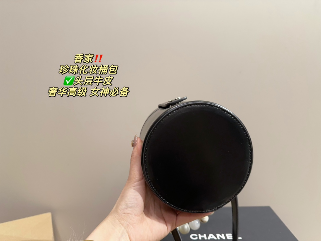 C style Pearl cosmetic bucket bag